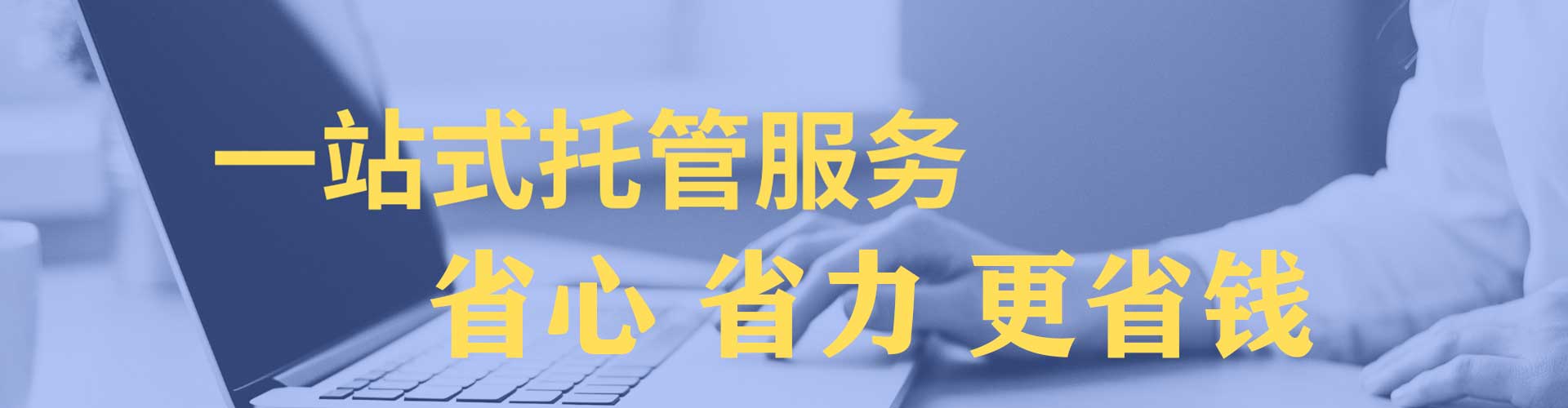 任丘百度信息流