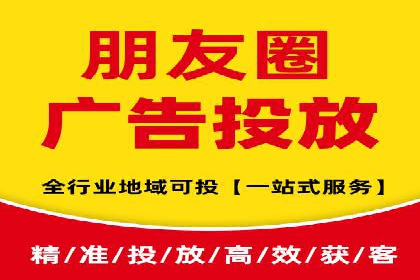 深度解析：SEM广告投放的五大经典案例