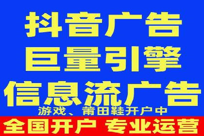 百度推广费用预算制定：案例分析及技巧